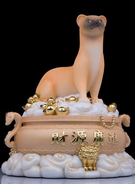 典藏黄家真身四大家汉白玉8寸10寸12寸16寸玄关招X财摆件装饰品