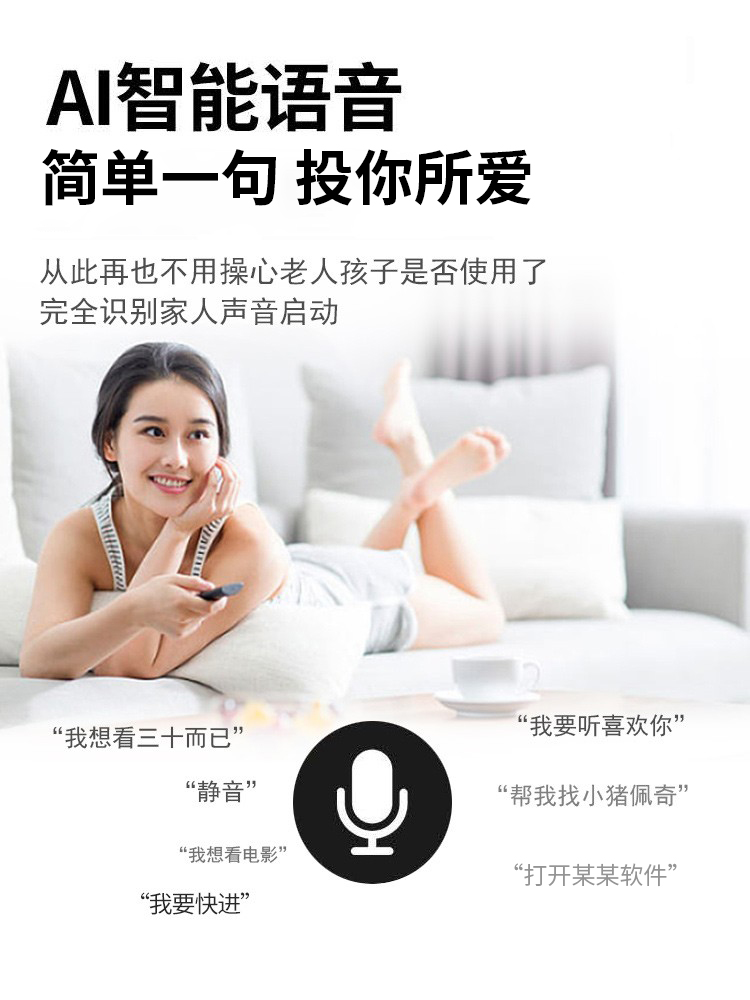 好视界Z1投影仪家用高清智能家庭影院wifi无线投墙上卧室看电影电视手机投影一体机便携学生卧室小型投影机-图1