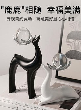 摆件小鹿轻奢高级感客厅酒柜电A视柜家居装饰品现代艺术工艺品