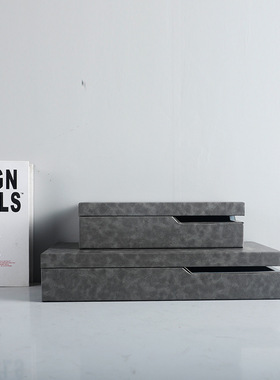 极速现代简约木质皮革收纳盒售楼处D样板房别墅首饰盒软装饰品摆