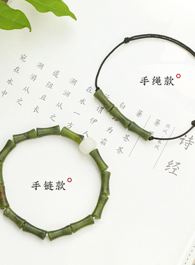 极速节节高升橄榄玉石竹节手链女夏新G中式男情侣转运国风串珠复