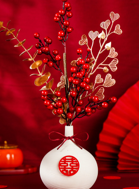 极速订婚布置瓷瓶摆件婚礼装饰婚房卧室喜字客厅花瓶Y婚庆摆台用