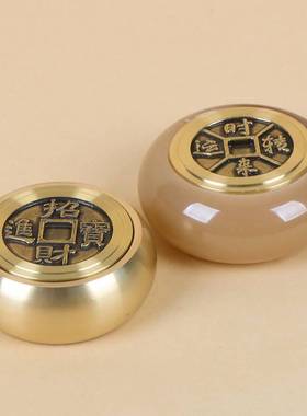 极速纯铜转钱手把件摆o件双面旋转解压招财进宝时来运转夜光朱砂