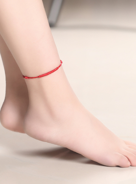 极速20a24龙年本命年小红绳子手链编织手绳男女脚链儿童宝宝婴儿