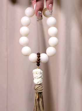 极速天然白玉菩提子手串女度母手链男情侣文M玩念珠手捻绕指柔把