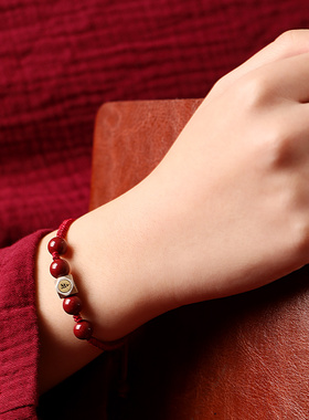 极速2024属龙本命年朱砂红绳手链生肖兔牛羊狗Q转运珠护身符金刚