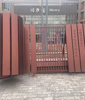 不锈钢书简雕塑竹简书轴校园书本造型校园文化景观摆件定制书艺术