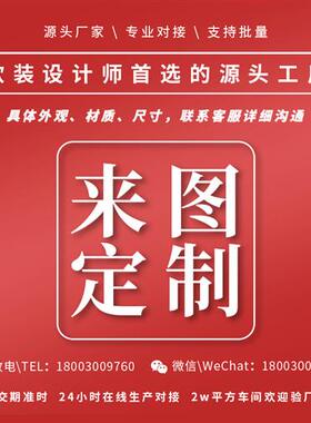 现代轻奢透明树脂雕塑售楼部酒店玄关摆件高级感抽象落地摆件定制