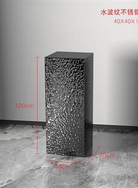 现代轻奢水波纹不锈钢酒店售楼部会所服装店雕塑台展示台落地摆件