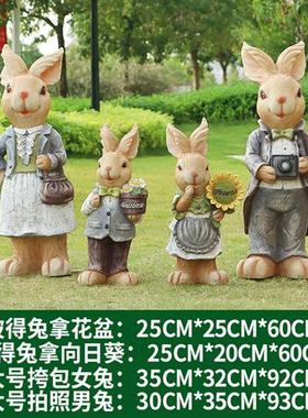 玻璃钢卡通彼得兔雕塑园林景观花园庭院装饰品户外草坪幼儿园摆件