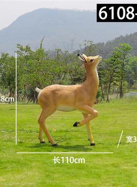 户外园林大型藏羚羊玻璃钢雕塑园林楼盘小品花园仿真动物模型摆件