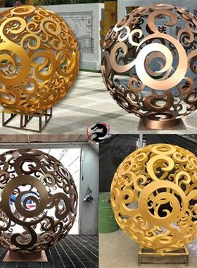 不锈钢镂空球雕塑大型金属圆球抽象铁艺钢发光球T户外景观装饰摆