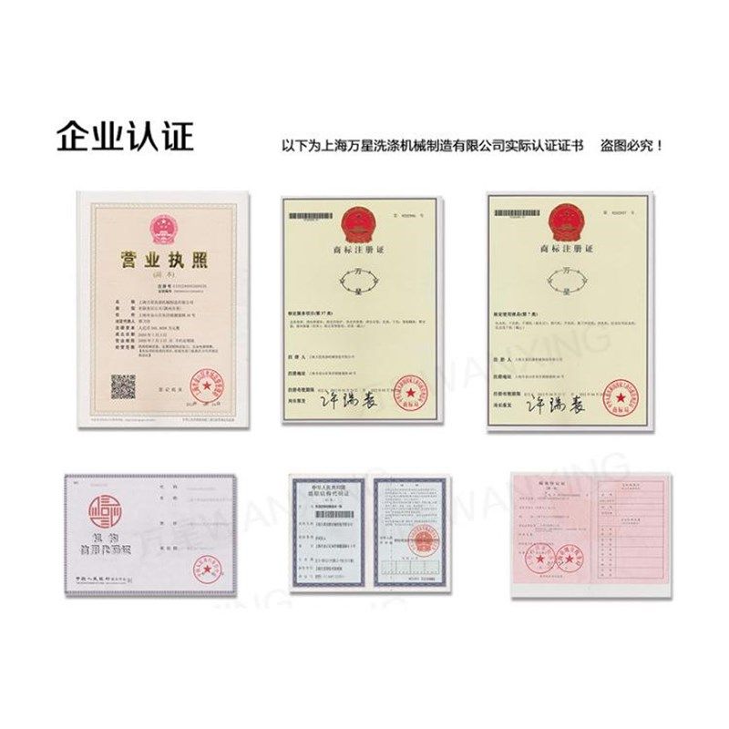 干洗店洗涤耗材 专用丝毛洗涤剂 白猫O专化 羽绒服防缩剂,淘宝优惠券,粉丝福利购,淘宝优惠卷