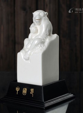 生肖猴动物中国印章德化白瓷陶瓷十F二生肖办公室书房工艺品摆件