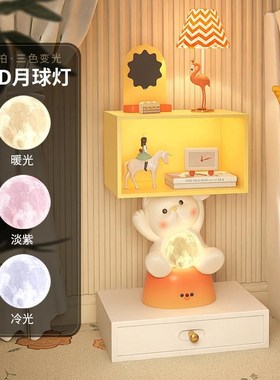 创意BJ2276卡k通咪边几几奶油风茶卧儿室沙发旁童房猫卡通新款床