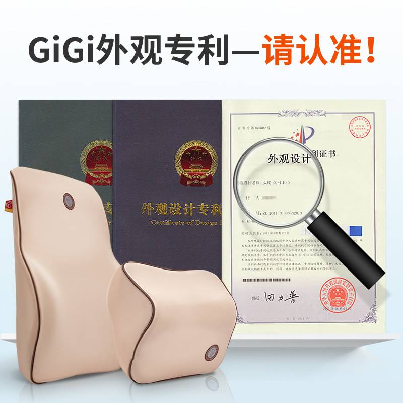 GiGi汽车腰靠汽车靠垫腰垫透气座椅腰枕靠背垫记忆棉头枕腰靠套装-图3