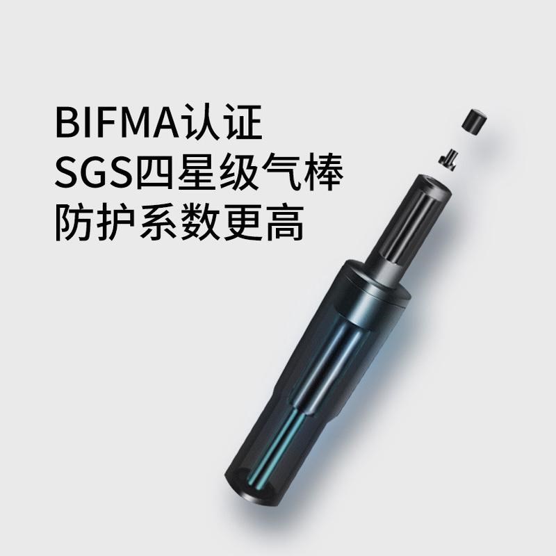 DXRACER迪j锐克斯夸父加大款大师阿卡丁电竞椅升降气压棒调节气杆 - 图1