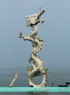 玻璃钢仿b铜户外大型铸铜龙雕像园林广场动物雕塑制作城市景观铜