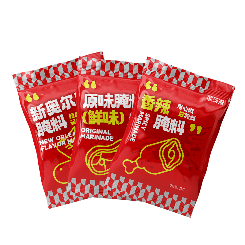 悬河滩新奥尔良腌料烤翅香辣腌料咸味腌料家用炸鸡排烤肉调味料