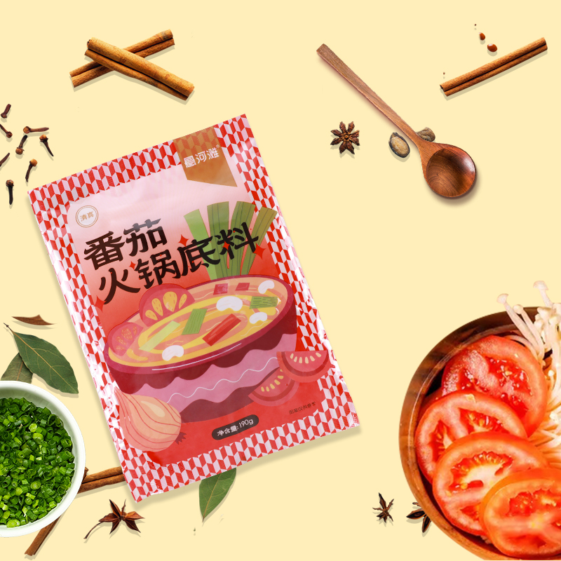 【黑盒+签到】悬河滩番茄火锅底料190g