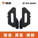 Yadi Xiaojinguo footrest footrest ຕີນ