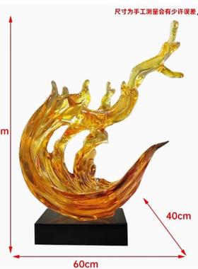 样板间别墅客厅玄关水花摆件招财透明树脂雕塑大办公室软装工艺品