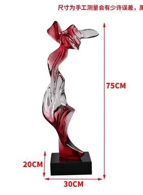 现代轻奢透明树脂雕塑客厅电视机柜两侧落地摆件楼梯口玄关装饰品
