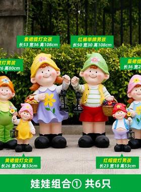 户外卡通人物读书娃娃玻璃钢雕塑幼儿园花园园林景观装饰小品摆件