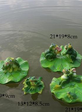 户外花园大水池仿真鸳鸯浮水青蛙天鹅摆件庭院绿头鸭水面动物装饰
