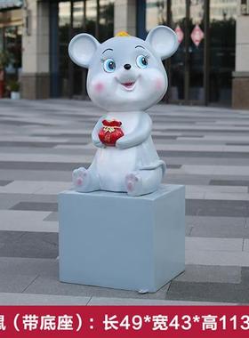 玻璃钢十二生肖雕塑模型景观小品户外幼儿园卡通草坪装饰摆件景区