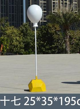户外玻璃钢仿真气球摆件大型商场婚庆售楼部装饰品游乐园LOVE雕塑