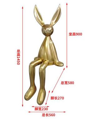 户外大型玻璃钢卡通雕塑兔子摆件定制家居样板间游乐场桌面装饰品