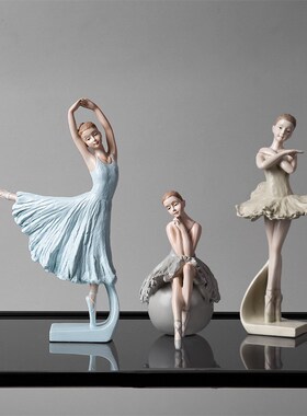 小清新芭蕾舞h女孩树脂摆件少女心房间艺术装饰品摆设