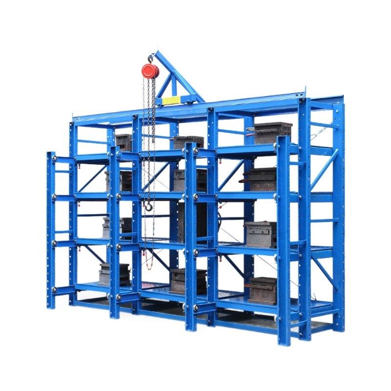 重型货架全开式模具展示架v子三层四格仓储货架抽屉式重型货架定,淘宝优惠券,粉丝福利购,淘宝优惠卷