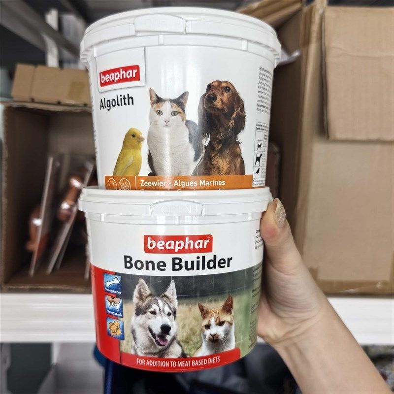 香港现货 荷兰Beapohar天然海藻粉犬猫狗鸟兔小宠美毛肠胃调理护,淘宝优惠券,粉丝福利购,淘宝优惠卷