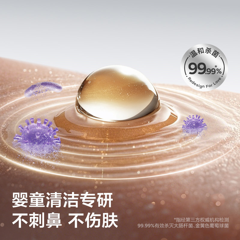 【天猫U先】babycare卫生清洁白盖系列手口专用湿巾宝宝湿纸巾,淘宝优惠券,粉丝福利购,淘宝优惠卷