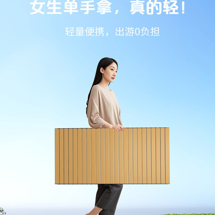 户外折叠桌便携式餐桌露营桌椅套装野餐蛋卷桌烧烤桌夜市摆摊桌子,淘宝优惠券,粉丝福利购,淘宝优惠卷