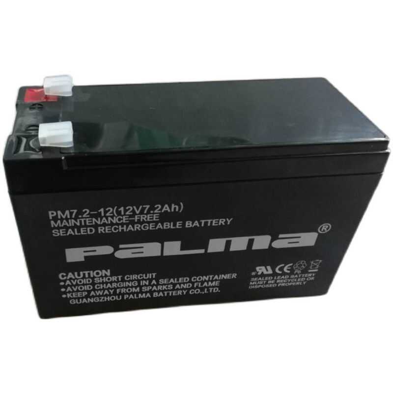 八马蓄电池PM7-12 12V7AH/12V7.2AH机房主机UPS不间断应急电源-图0