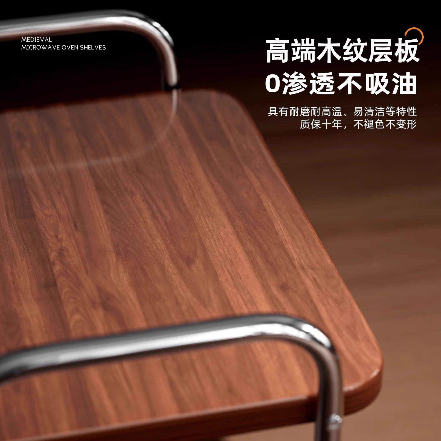 中古微波炉置物架台面厨房用品多功能放电电子锅烤箱分层收纳小架,淘宝优惠券,粉丝福利购,淘宝优惠卷