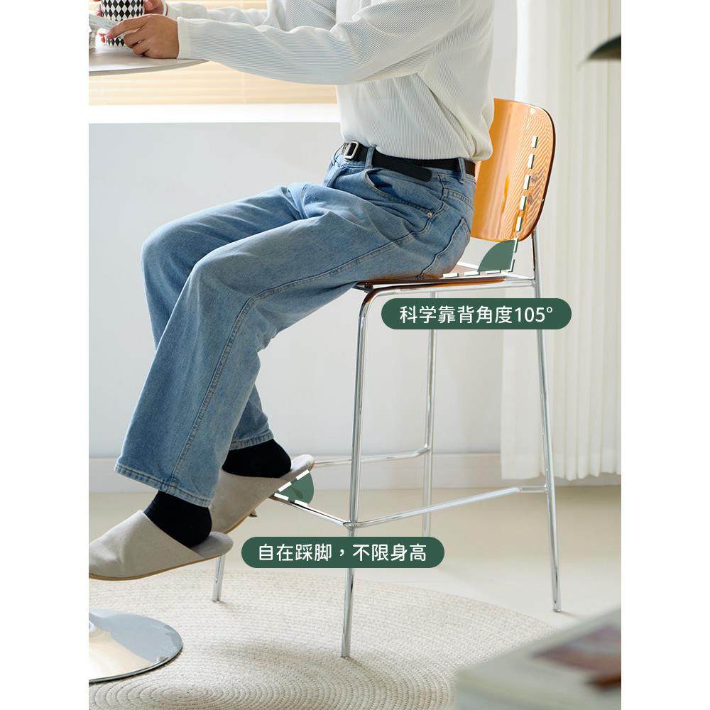 ins风酒吧椅奶茶咖啡店靠背高凳斯堪的纳维亚小公寓家庭酒吧凳岛,淘宝优惠券,粉丝福利购,淘宝优惠卷