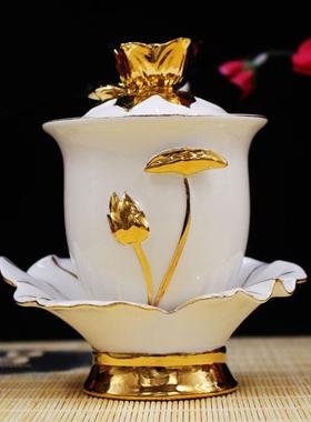 供杯净水杯 供水杯供佛杯 佛前供水杯莲花杯 大悲水供杯供佛杯