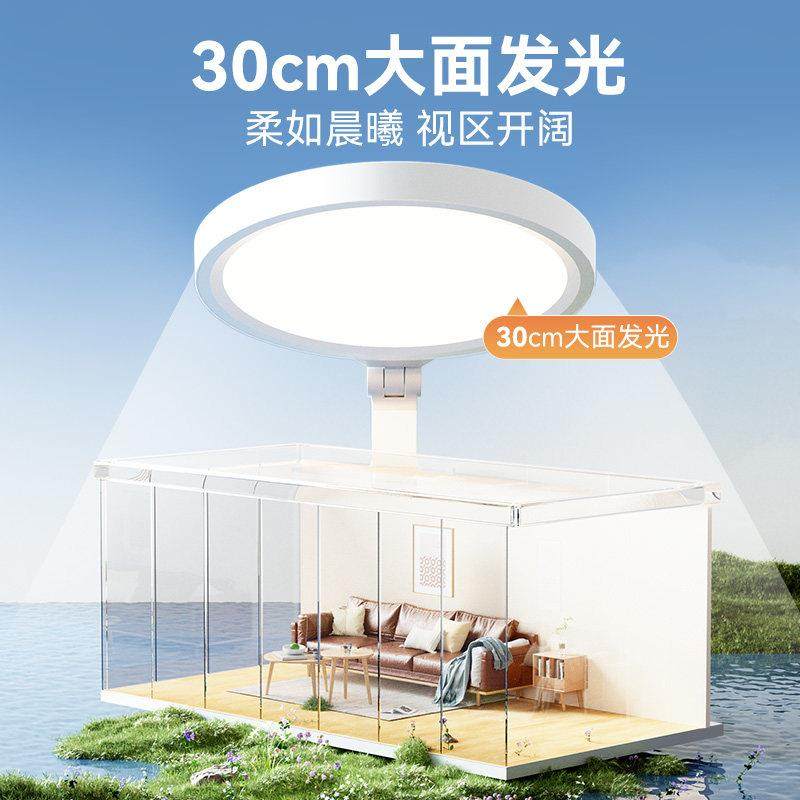 孩视宝落地护眼台灯学习专用儿童书桌阅读全光谱大路灯小FP63-D,淘宝优惠券,粉丝福利购,淘宝优惠卷