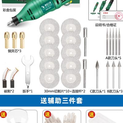 清缝美缝抠缝瓷砖勾缝施工开槽器锥地砖电动工具g剂盾邦。墙全套 - 图0