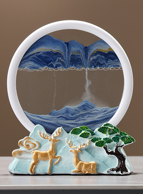 全球购FS新中式招财鹿创意沙漏流沙桌面摆件客厅办公室装饰品乔迁