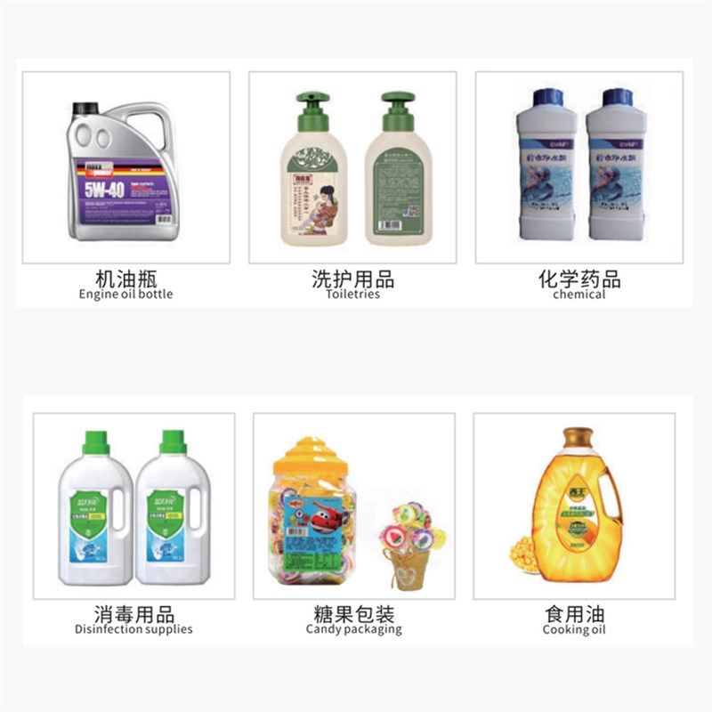 半自动双侧面贴标机贴洗衣液机油桶食用油纯净水方瓶洗手液瓶贴标,淘宝优惠券,粉丝福利购,淘宝优惠卷