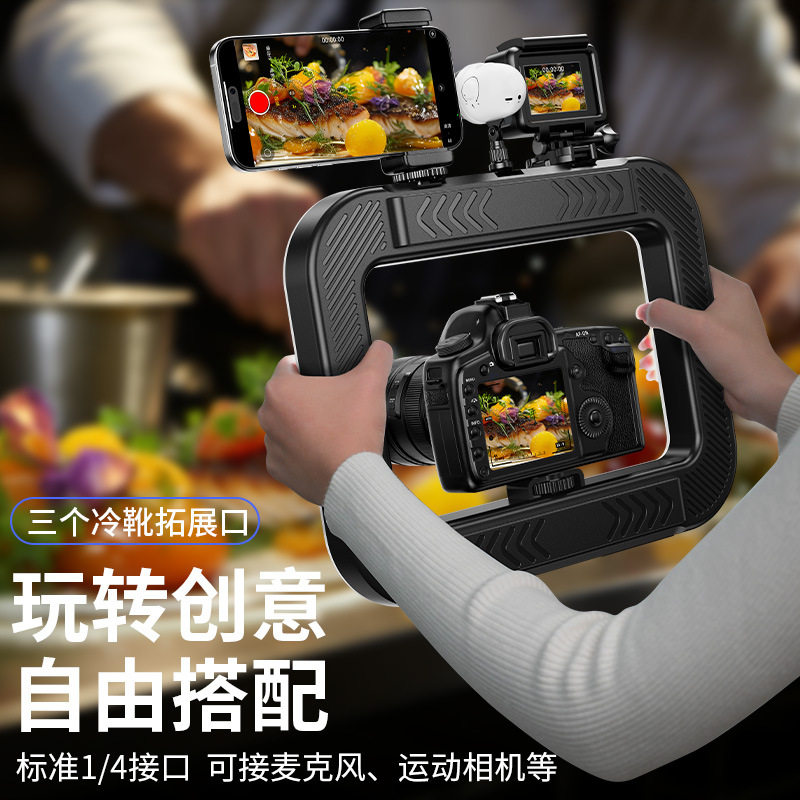 新款兔笼式手持充电款补光灯户外直播摄影美食拍摄跟拍打光led灯,淘宝优惠券,粉丝福利购,淘宝优惠卷