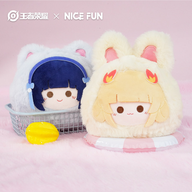 王者荣耀官网王者荣耀xNICEFUN公孙离西施百里守约孙尚香绒团毛绒挂件公仔玩偶