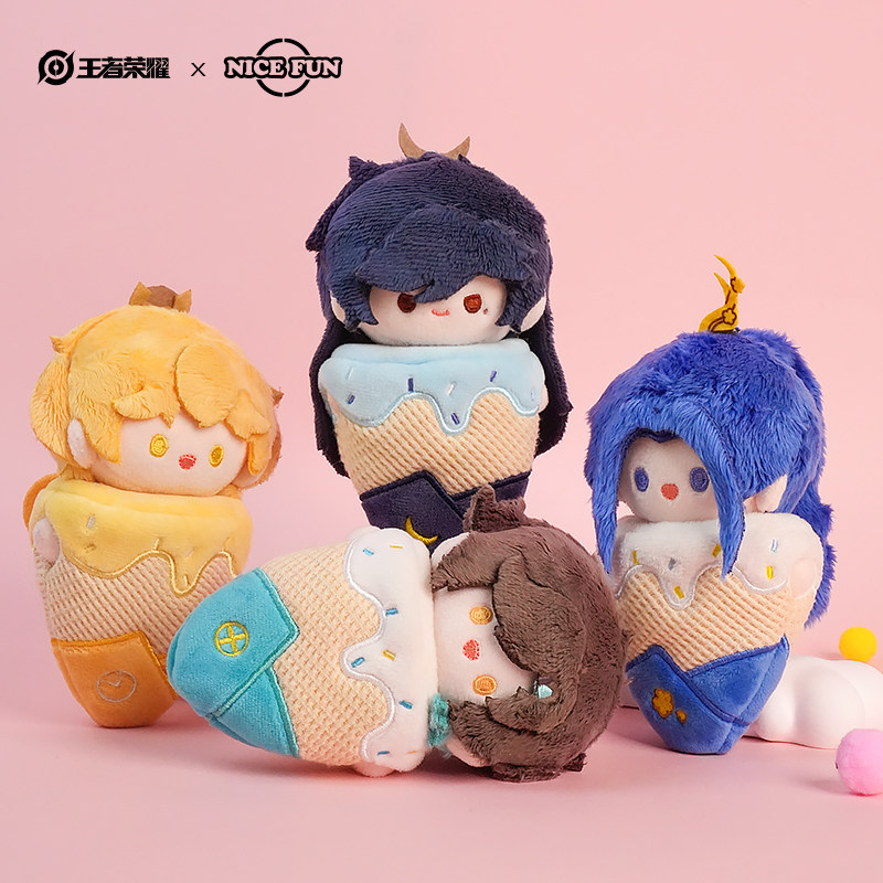 王者荣耀官网王者荣耀 X NICEFUN 冰淇淋系列毛绒挂件 李信瑶可爱饰品周边玩偶