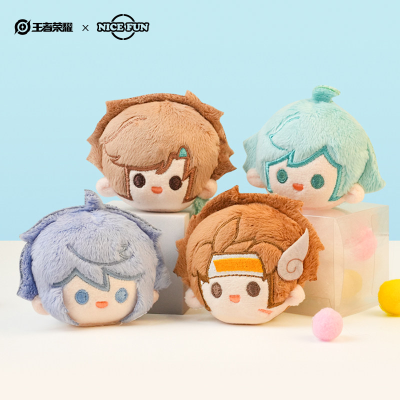 王者荣耀官网王者荣耀xNICE FUN 毛绒团团子 第二弹弈星可爱Q萌挂件饰品游戏