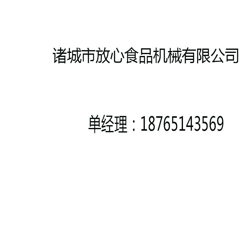 可定制薯片自动油炸机电加热油炸锅鸡肉鱼肉猪肉自动油炸机-图3